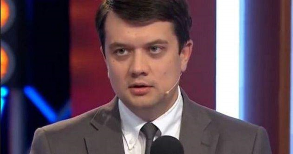 Порошенко — вице-спикер Верховной Рады: Разумков сделал важное заявление