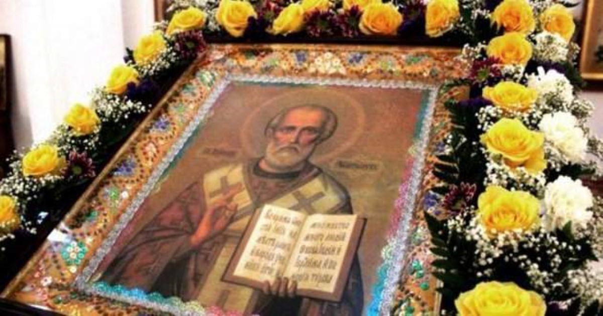 Рождество Николая Чудотворца 11 августа 2019 года