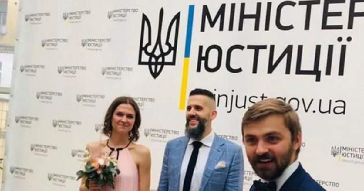 Главный таможенник Украины женился: появились фото со свадьбы
