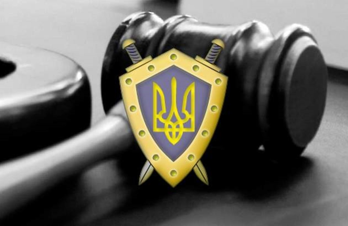 Ющенко, Янукович и Ко: ГПУ озвучила обвинение в громком деле о Межигорье