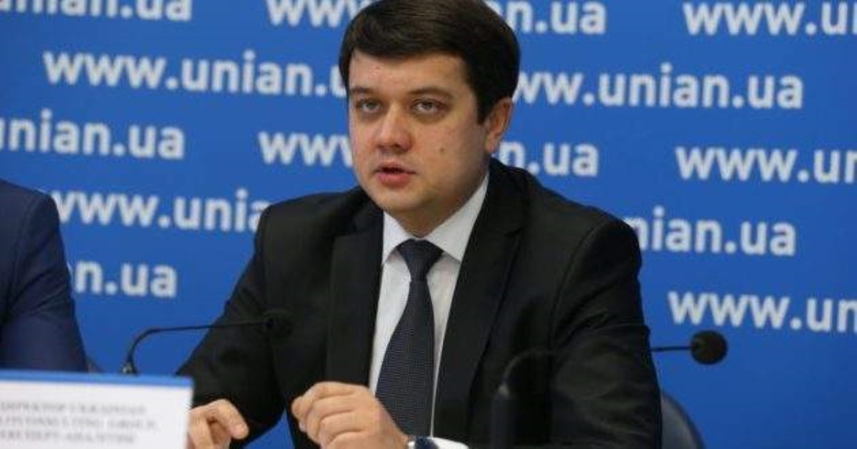 Разумков раскрыл правду о новых главах Минобороны и МИД