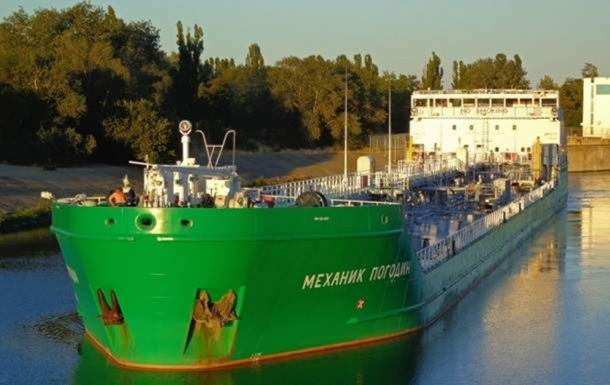 Суд отказался арестовать российское судно