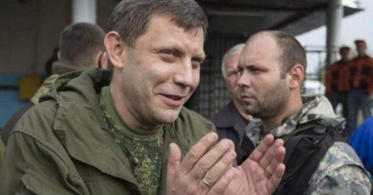 В Донецке сделали памятник Захарченко, «русский мир» в шоке