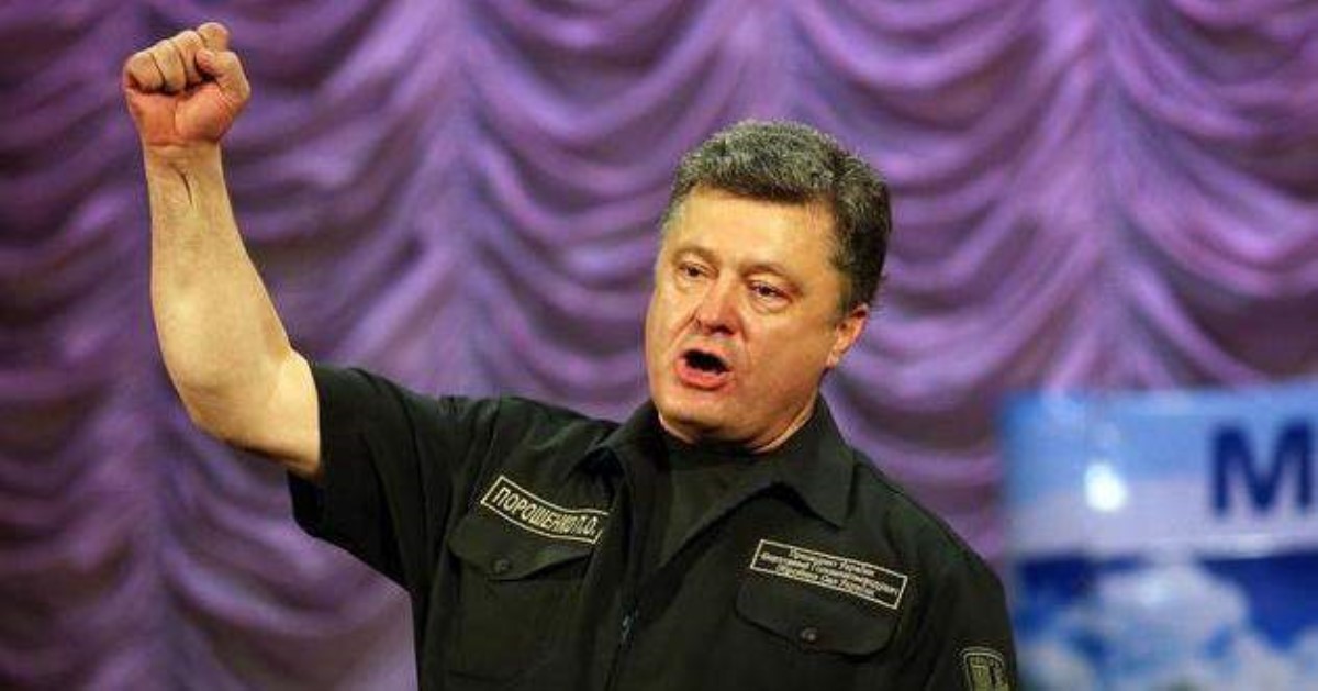 Можно усомниться в адекватности: Порошенко снова назвал себя президентом Украины