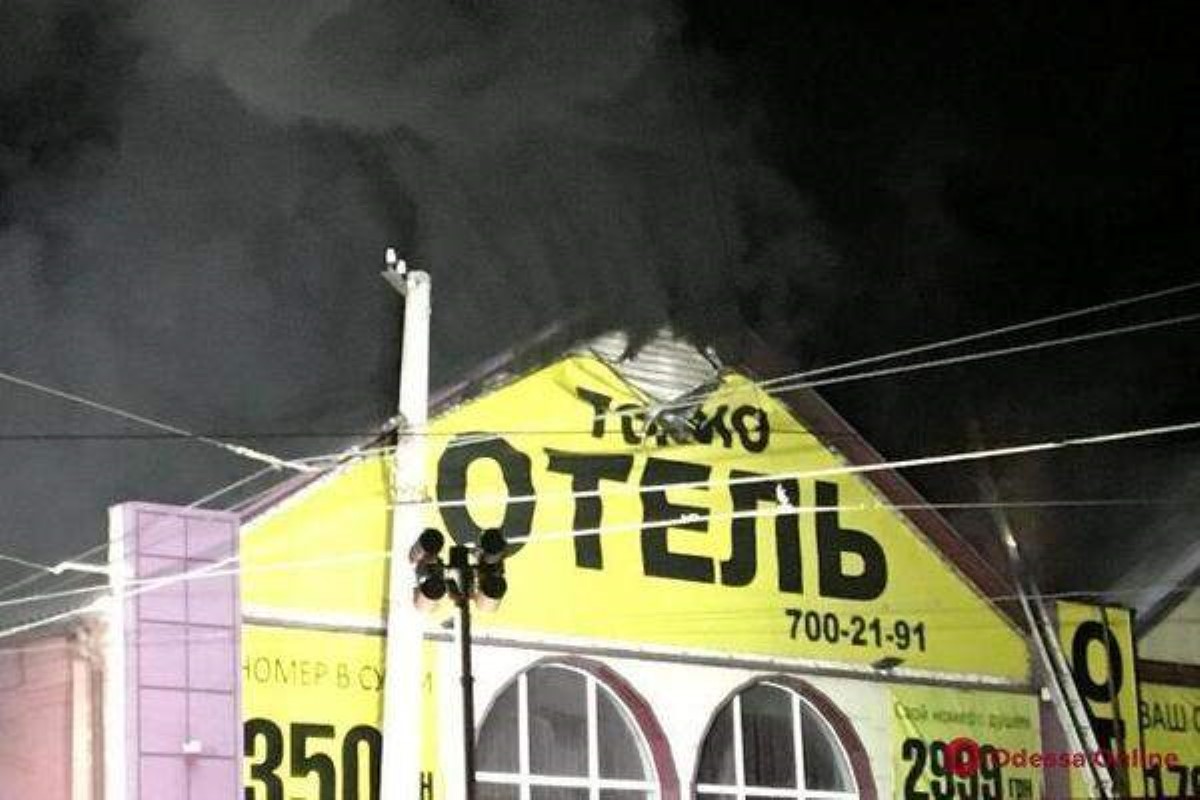 В сети показали видео из эпицентра пожара в Одессе