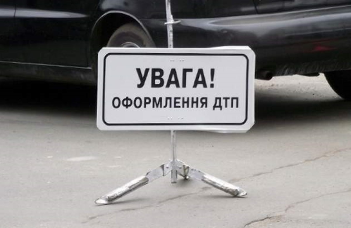 Пьяный устроил страшное ДТП на перекрестке в Киеве: много пострадавших
