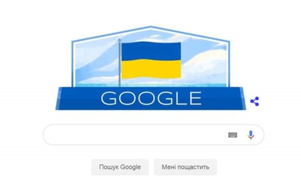 Google создал дудл в честь Дня независимости Украины