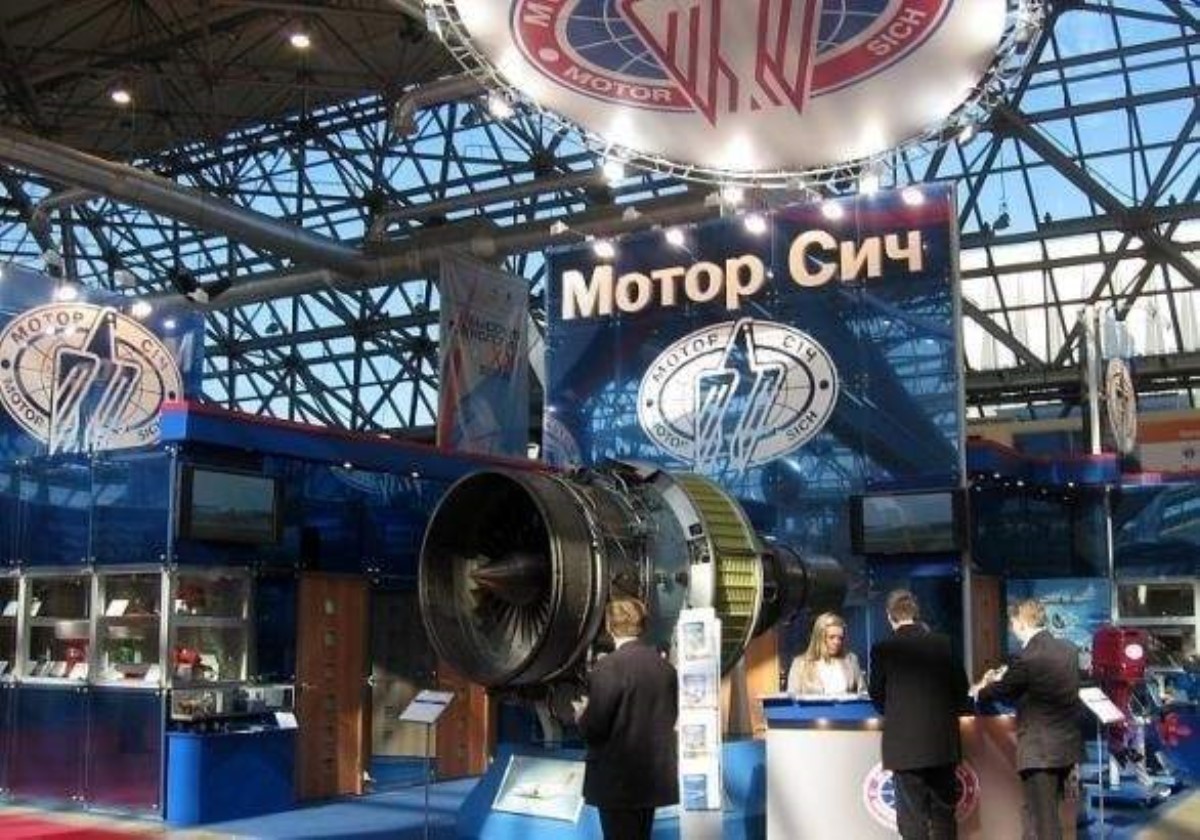 Американцы хотят помешать покупке "Мотор-сичи" китайцами