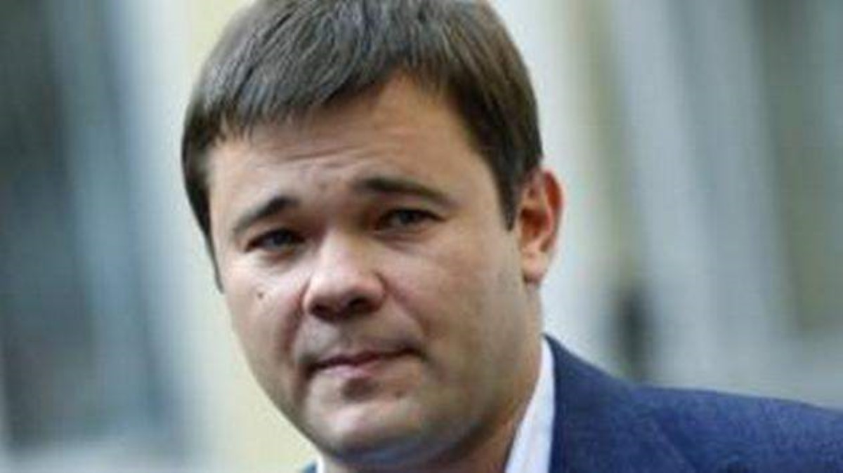 Богдан форум политика