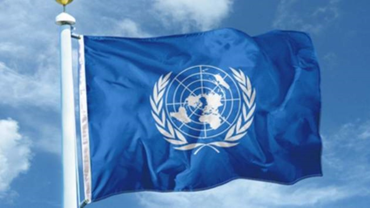 В ООН объявили режим ЧП