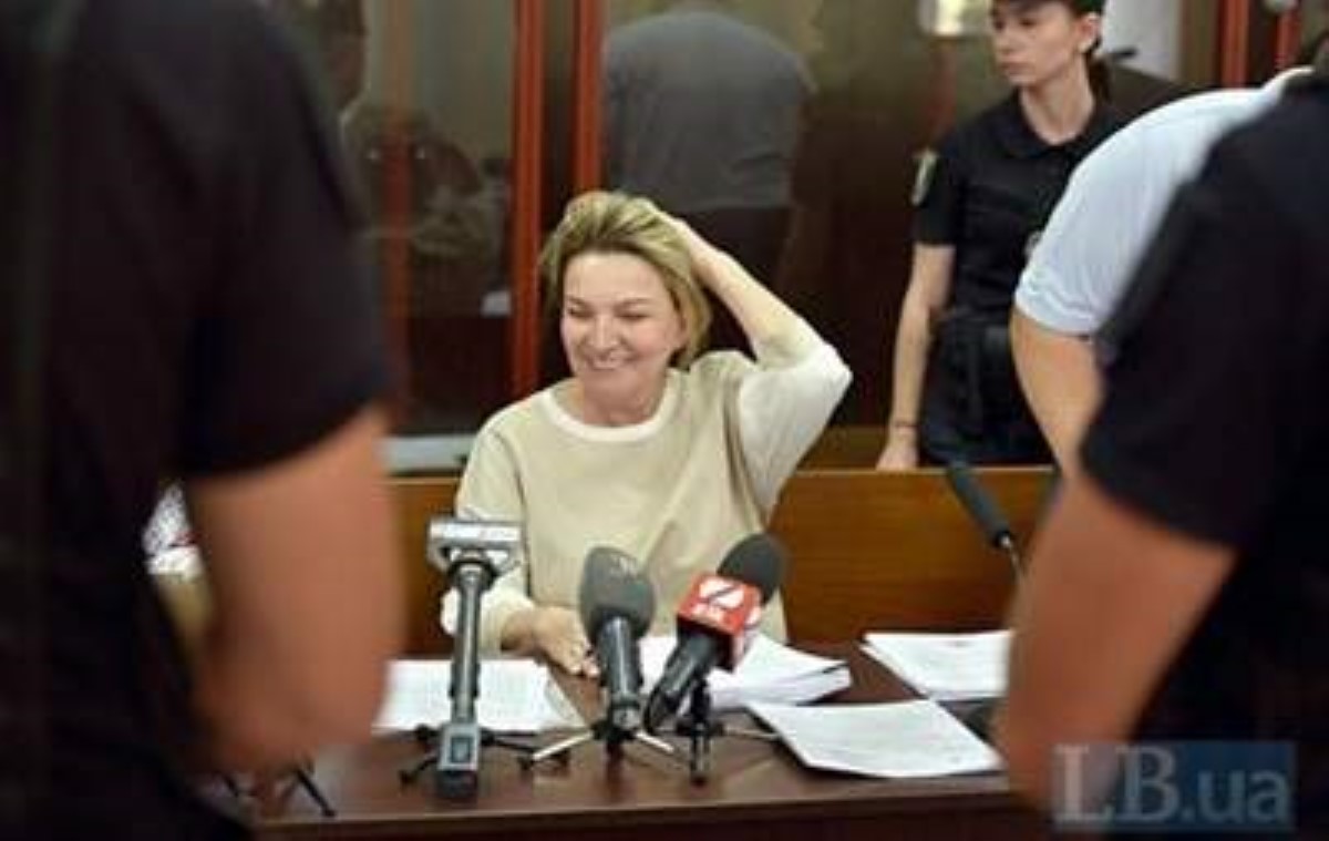 За Богатыреву внесли залог