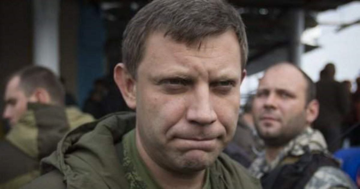 Момент взрыва: появилось новое видео покушения на главаря боевиков "ДНР" Захарченко