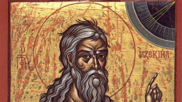 Приметы на 3 августа: что нельзя делать