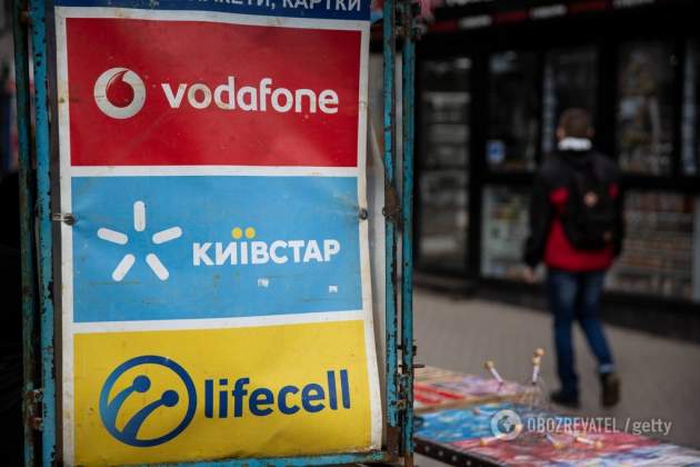 Тарифы на мобильную связь поднимутся? Чего ожидать украинцам