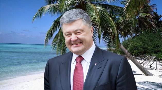 На Порошенко завели дело из-за поездки на Мальдивы - Портнов