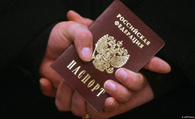 ЕС работает над непризнанием российских паспортов, выданных на Донбассе