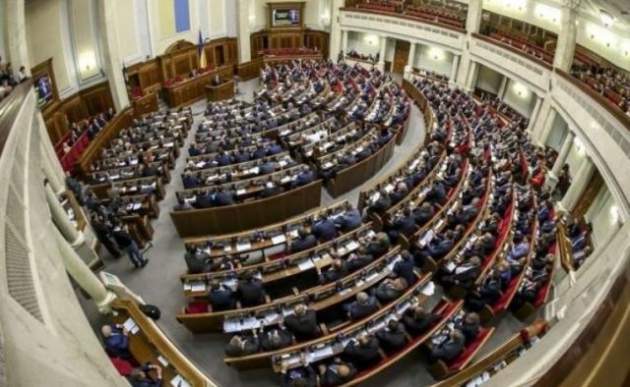 «Слуг народа» в парламенте жеребьевкой поделят на 15 групп