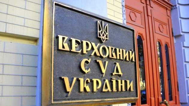 Повышение и перерасчет пенсий: Верховный суд пошел навстречу украинцам