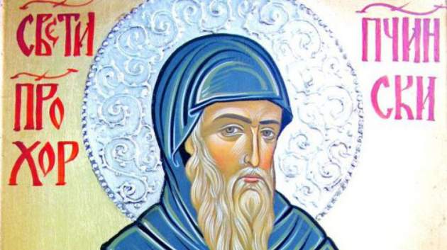 Приметы на 10 августа: что нельзя делать в день Прохора