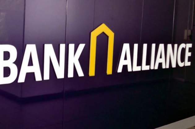Журналисты требуют от НБУ немедленной проверки банка «Альянс»