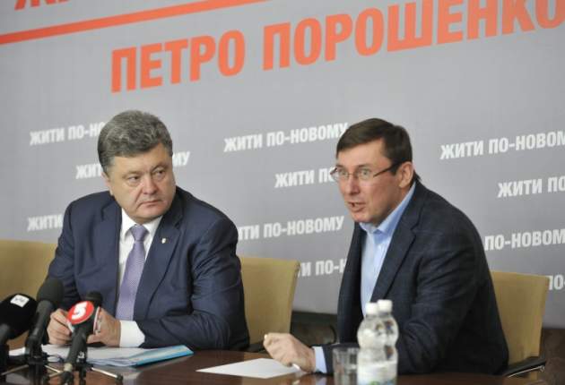 Луценко неожиданно выложил всю правду о Порошенко: "Больше не могу скрывать"