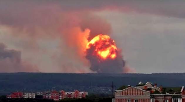 Взрыв в Севердовинске: Росгидромет назвал состав облака радиоактивных газов