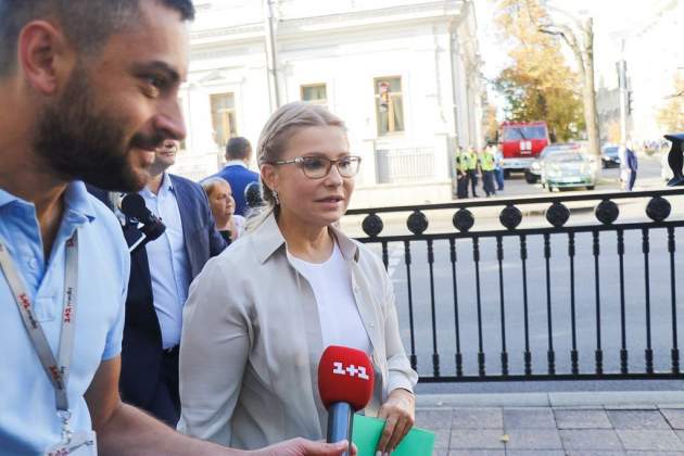 Тимошенко поразила очередной сменой имиджа