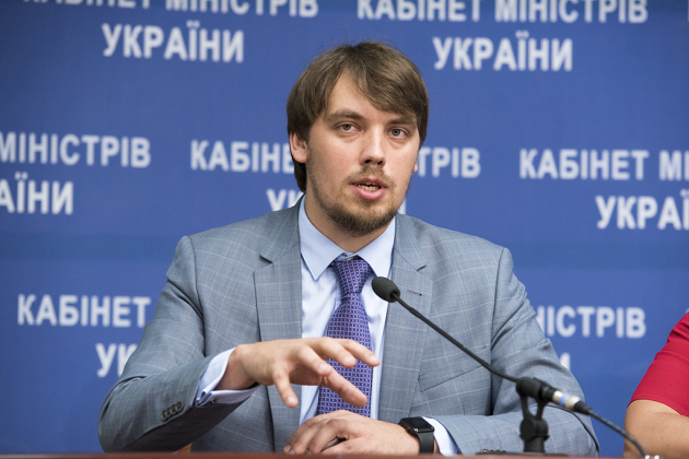 Зеленский внес в парламент кандидатуру Гончарука на должность главы Кабинета министров