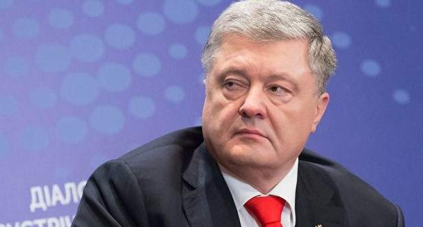 Фото фаворитки Порошенко разозлило украинцев