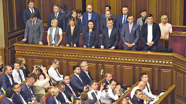 Что нужно знать о новом правительстве Украины