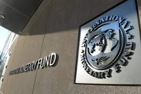 В НБУ раскрыли детали работы новой миссии МВФ в Киеве