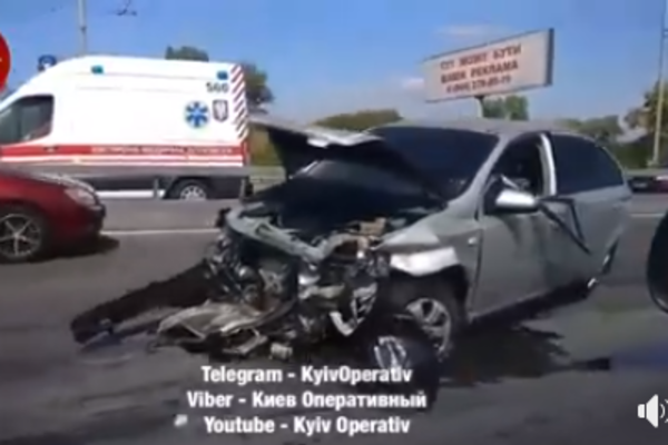 В Киеве произошло жуткое ДТП. Видео
