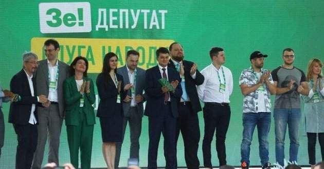 Зеленский собрал "слуг народа" на закрытую встречу: появились подробности