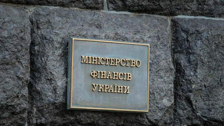 В Украине создают новое агенство, которое будет заниматься госдолгом