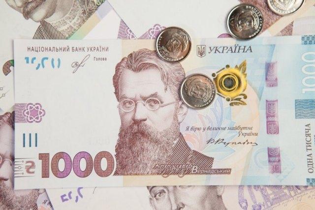 Запрет "старых" денег в Украине: где их можно будет обменять