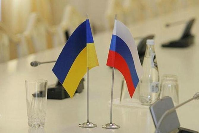 Готовится подписание большого договора между Украиной и РФ