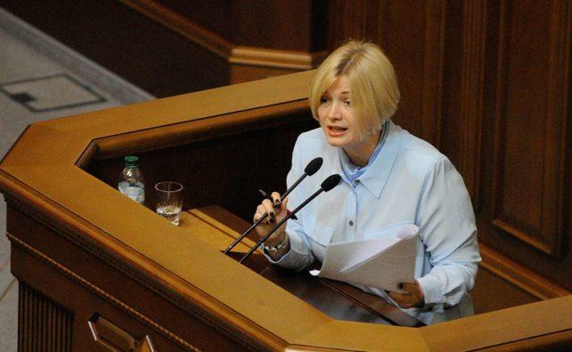 Геращенко вызвали на ковер из-за слов о «зеленых человечках» в Раде