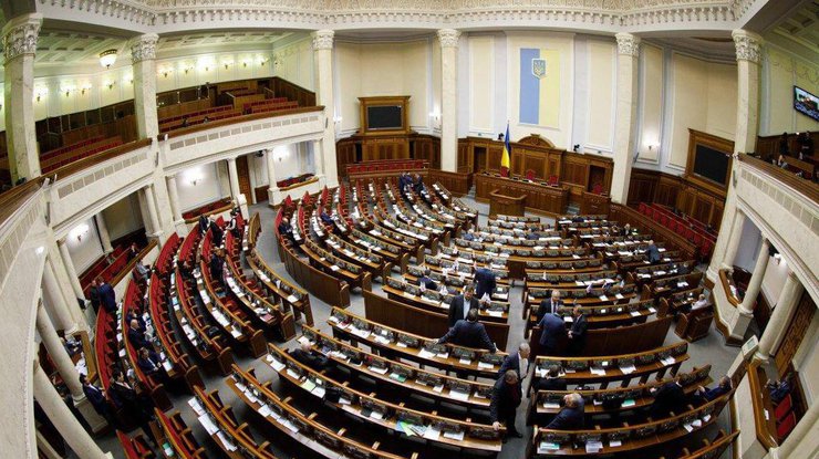 Украинцы смогут платить налоги через единый счет