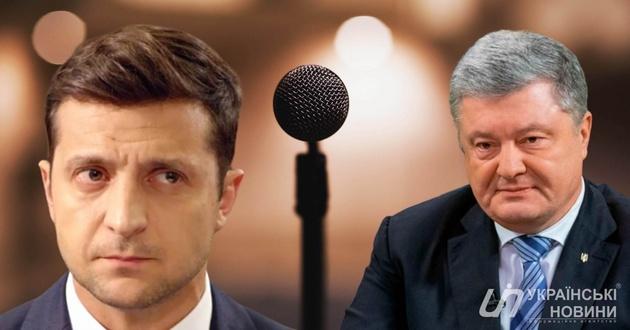 Квасьневский запретил Зеленскому преследовать Порошенко: "Мир не будет молчать"