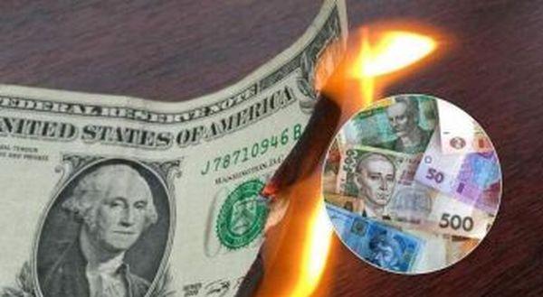 Украинцев ждет новый курс доллара: прогноз от экспертов