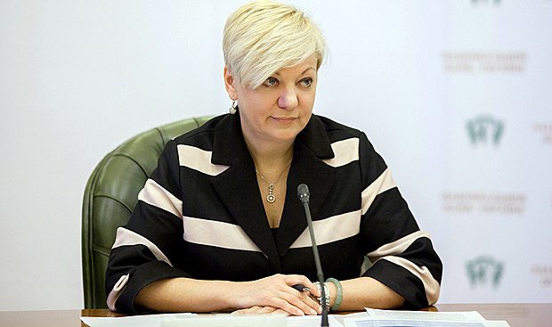 Гонтарева прокомментировала слухи о политическом убежище
