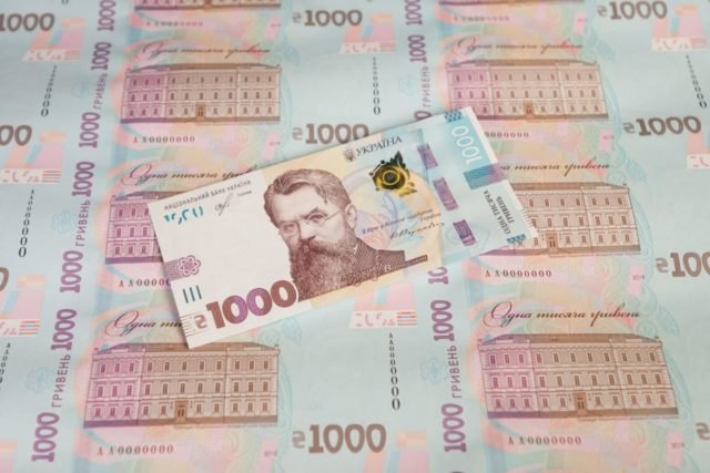 Нацбанк начал печатать новые банкноты
