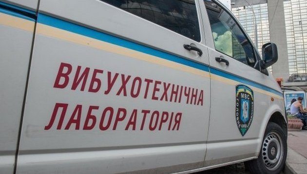В Киеве масштабная волна минирований: где идет эвакуация