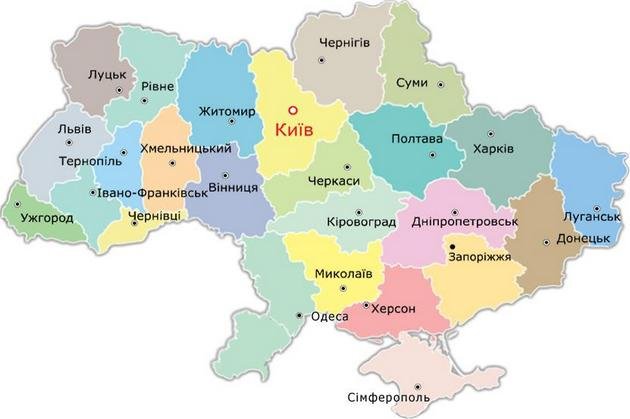 "Слуги народа" поделят Украину: что будет с Полтавской, Кировоградской, Сумской, Черниговской областями