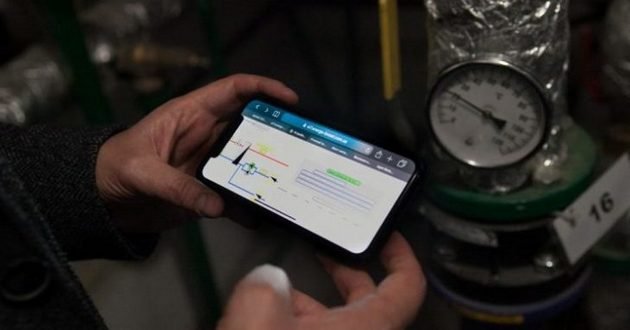 Киянам заощадити на опаленні допоможе смартфон