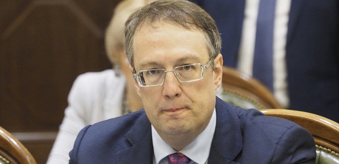 Геращенко стал заместителем Авакова