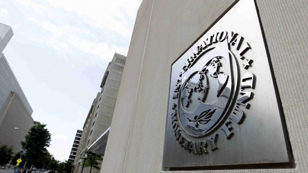 Стало известно о провале миссии МВФ в Украине