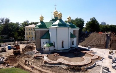 В Киеве нашли поселение, которому три тысячи лет