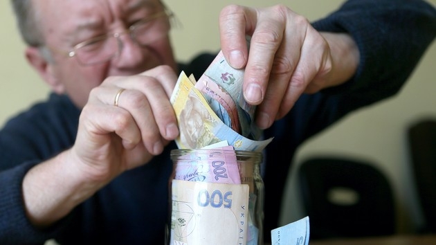 Накопительных пенсий в Украине пока не будет