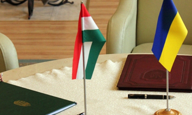 В МИД Венгрии заявили об улучшении отношений с Украиной